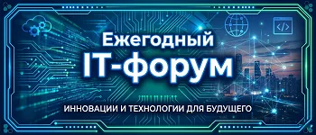 Обновление зарегистрированных научных работ